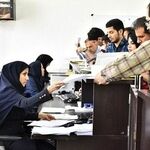خبر مهم درباره ساماندهی نیروهای شرکتی / پرداخت حقوق مستقیم می‌شود
