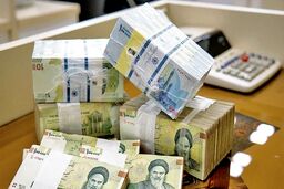 آغاز توزیع اسکناس یک میلیون تومانی