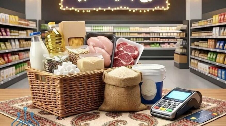زمان شارژ کالابرگ مرداد ۱۴۰۵ اعلام شد/ مبلغ کدام دهک‌ها افزایش یافت؟