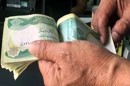 قیمت دینار عراق امروز سه‌شنبه ۱۰ شهریور 1405/ افزایش قیمت دینار
