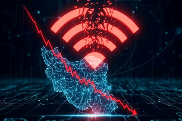 راهنمای جست‌وجو در زمان قطعی اینترنت بین‌الملل