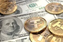 کاهش قیمت تتر