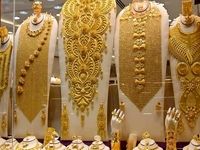 قیمت دلار، طلا و یورو امروز ۱ اردیبهشت