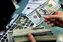 قیمت دلار، یورو و سایر ارزها در پایان اولین هفته تابستان