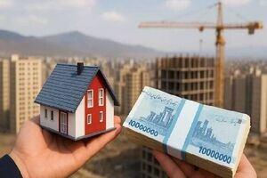 شرایط برای خریداران مسکن سخت‌تر شد/ قیمت وام مسکن چقدر افزایش پیدا کرد؟