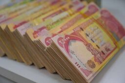 قیمت دینار عراق چند؟