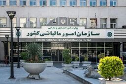 مهلت پرداخت مالیات عملکرد ۱۴۰۴ صاحبان مشاغل خودرویی تا ۳۰ آبان‌ماه تمدید شد